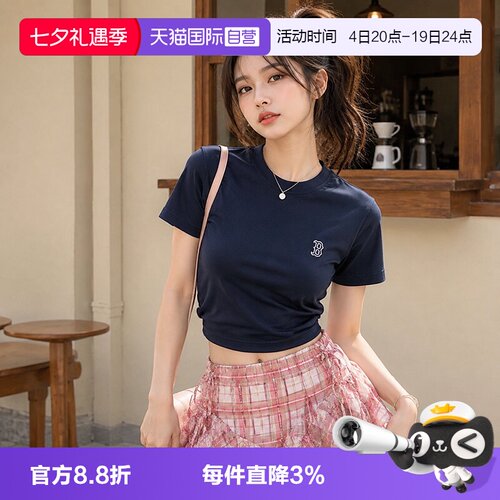【自营】MLB美职棒宽松短袖男装女装休闲情侣T恤宽松运动服半袖潮