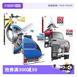 Motorbike交通工具百科科普全书之汽车自行车飞机火车摩托车 英文原版 The Bicycle Aircraft Book Car 高清相片 Train 自营