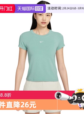 【自营】Nike耐克女刺绣LOGO圆领透气半袖绿色运动T恤FV5509-018