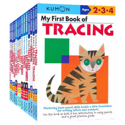 公文式教育英语幼儿园数学