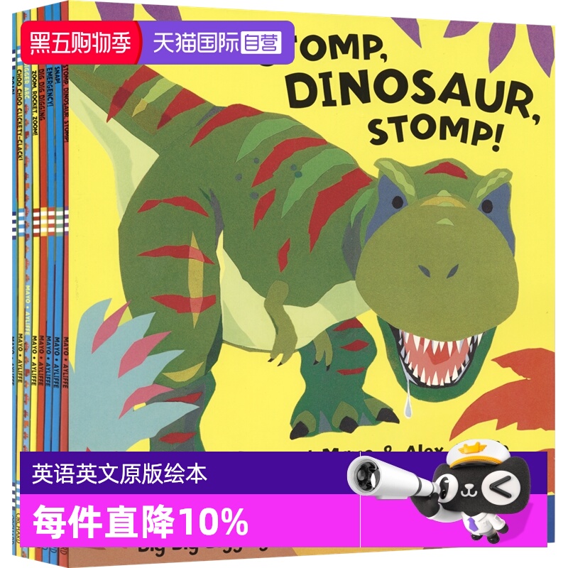 【自营】Margaret Mayo Collection 幼儿科普绘本8册 Dig Dig Digging  Choo Choo 事物认知 英语学习 科学启蒙 英文原版进口