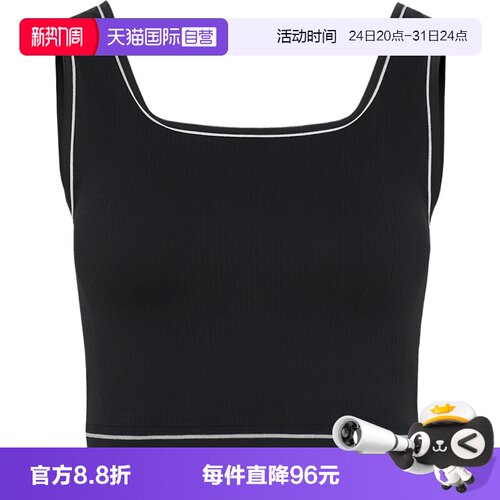 【自营】adidas阿迪达斯女子运动休闲背心LF4590