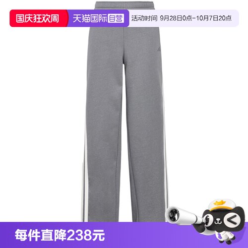 【自营】adidas阿迪达斯女子DCE KN PNT运动休闲长裤KX8908