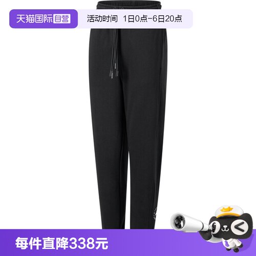 【自营】adidas阿迪达斯女子SP PANT运动休闲长裤IB6860