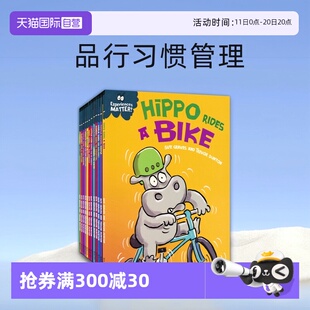 6岁 英文原版 Matter 逆商培养 品行习惯管理行为很重要姊妹篇 儿童英语故事绘本 Experiences 体验很重要 亲子读物 自营