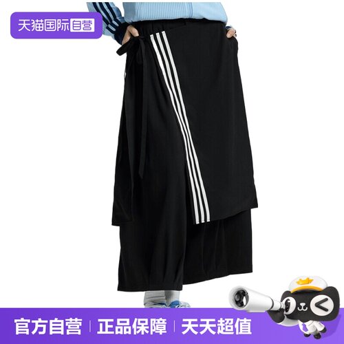 【自营】adidas阿迪三叶草3S DELUX PANT女子运动休闲长裤KS5334