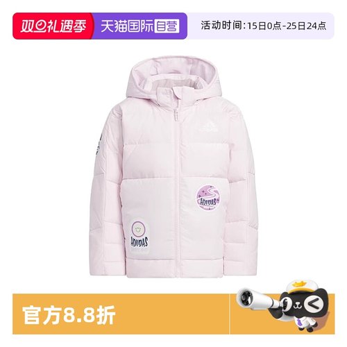 顺丰包邮 正品保证 假一赔四 极速发货