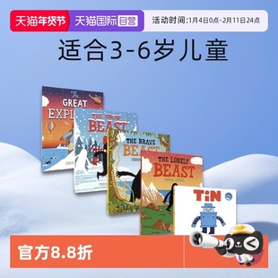 【自营】The Lonely Beast The Brave Beast The Snow Beast The Great Explorer Tin克里斯·贾奇故事绘本5册英文原版进口儿童