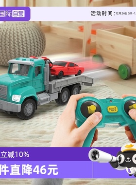【自营】Driven儿童遥控车男孩仿真电动玩具车汽车工程车男孩礼物