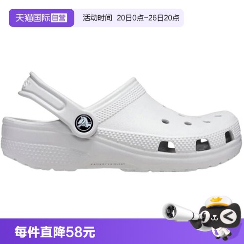 【自营】CROCS卡骆驰儿童洞洞鞋户外灰色沙滩凉拖鞋CR206991-1FT
