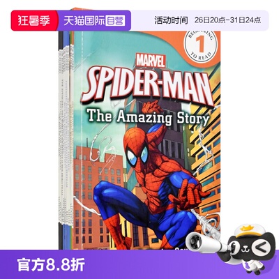 DK漫威故事分级读物Marvel