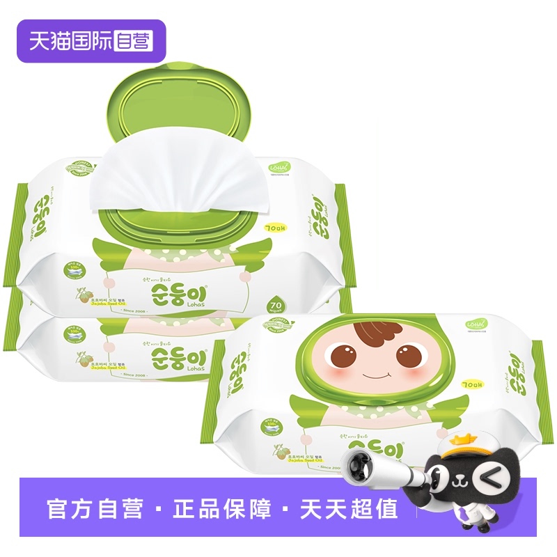 韩国进口湿纸巾顺顺儿加厚加大