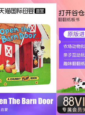 【自营】【手掌书】英文绘本 打开谷仓的门 Open The Barn Door Find a Cow 动物农场0-3岁宝宝手掌书趣味翻翻书亲子益智读物