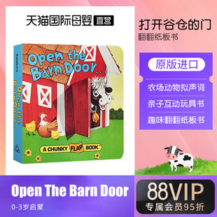 打开谷仓 The 自营 英文绘本 Cow 3岁宝宝手掌书趣味翻翻书亲子益智读物 门 手掌书 Door Barn Open 动物农场0 Find