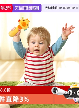 【自营】jollybaby婴儿BB棒安抚摇铃新生儿宝宝抓握益智毛绒玩具