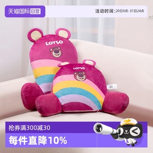 自营 迪士尼草莓熊坐垫靠枕护腰办公室宿舍床头可爱座椅腰垫