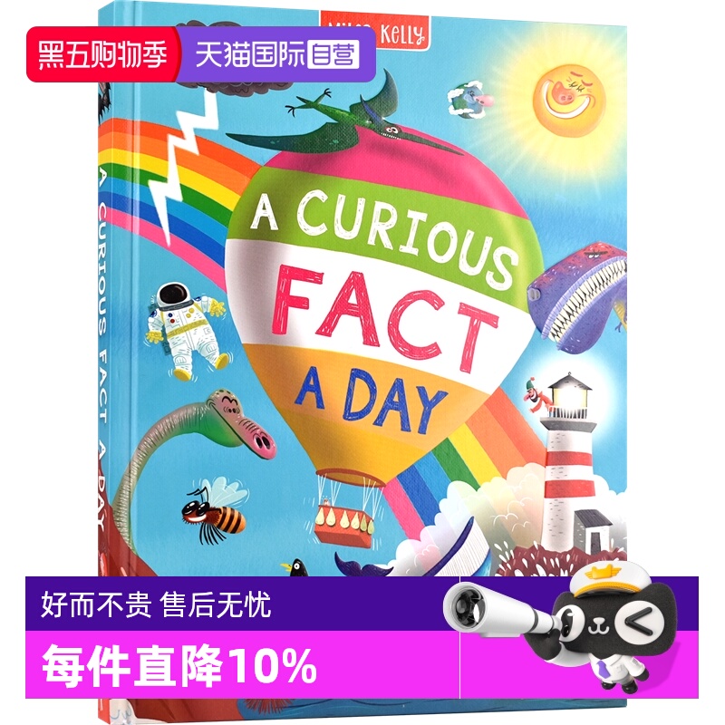 【自营】Miles Kelly A Curious Fact a Day 一天一个奇怪的事实 精装大开本 儿童百科科普英语课外读物 英文原版进口图书
