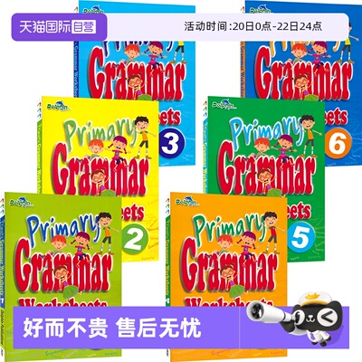 【自营】Dolphin  Primary Grammar Worksheet 新加坡英语 小学语法练习册 1-6年级 基础提升 英语语法专项训练  英文原版进口图书