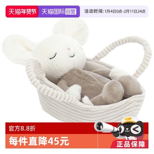 【自营】英国进口Jellycat酣睡小老鼠 玩偶公仔简易包装生日礼物