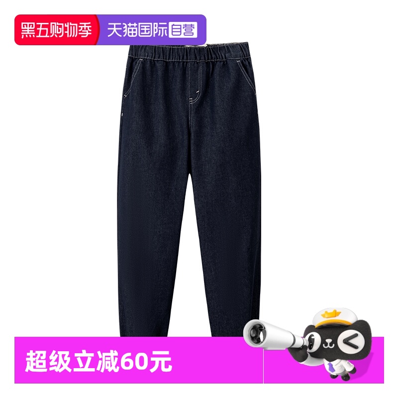 经典JOGGER版型，包容不同身型