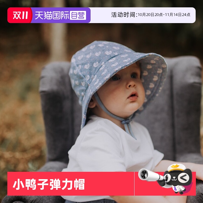 Bedhead纯棉防晒遮阳帽护脖帽