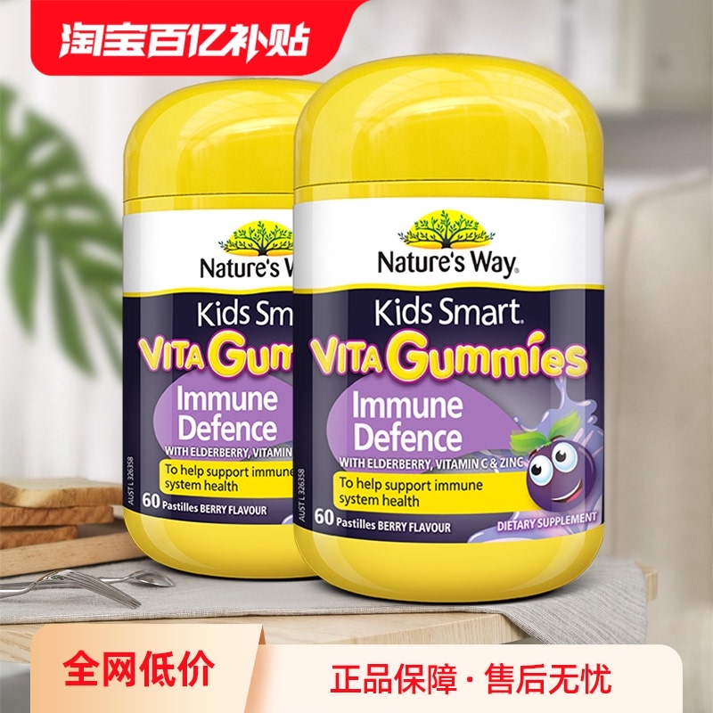 Ӫ˼ڽӹľάضͯVCпԻ60*2ƿ73.15Ԫ