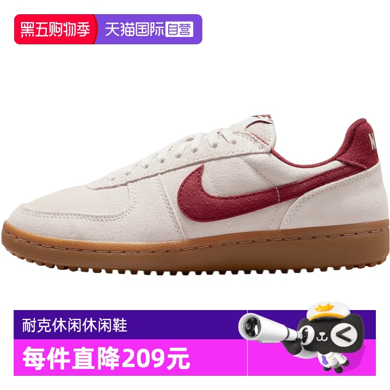 【自营】NIKE耐克女鞋NIKE FIELD GENERAL运动休闲鞋IF1743-001