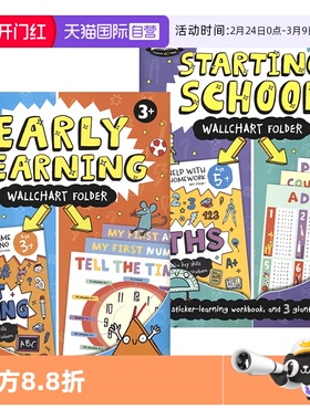【自营】Help With Homework Early Learning&Starting School 教你写作业家庭教辅 幼儿练习字母/数学2册 英语学习 英文原版进口
