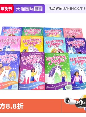 【自营】Unicorn Magic 魔法独角兽12册盒装 奇幻冒险英语初级章节书 Rainbow Magic彩虹魔法仙子姊妹篇 儿童中小学生英语课外读物