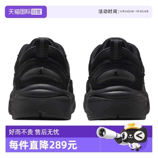 IB3722 耐磨防滑训练鞋 NIKE耐克男子休闲舒适运动鞋 003 自营