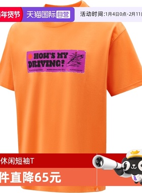 【自营】耐克男子ACG TEE OC CANOE STICKER运动短T恤HV1295-833