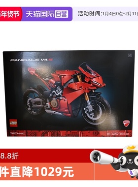 【自营】LEGO乐高42202杜卡迪 Panigale V4 s 摩托车拼搭积木玩具