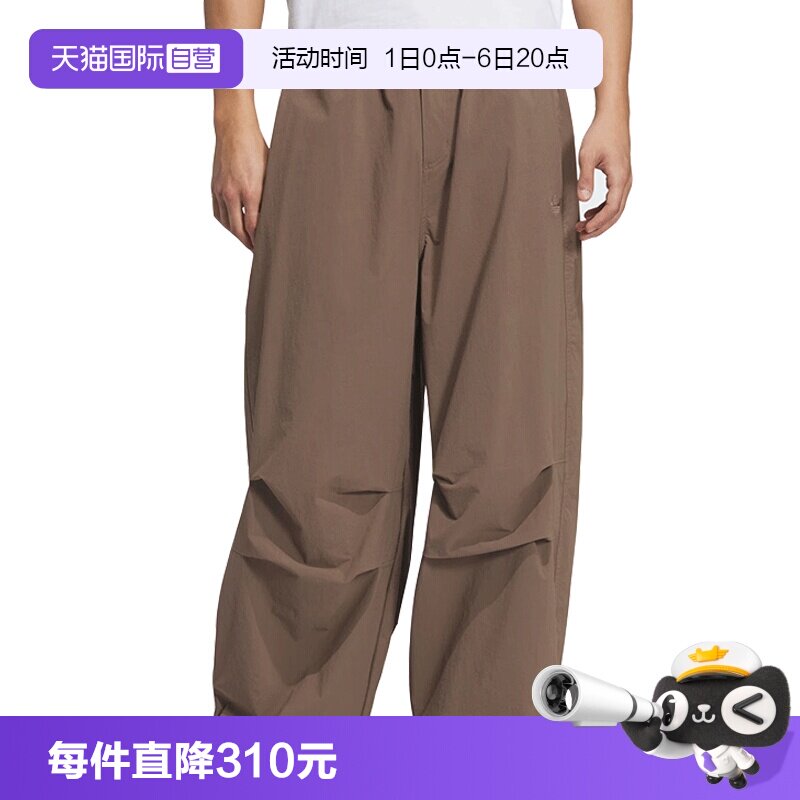 【自营】adidas阿迪达斯三叶草男子运动休闲长裤KD4296图片