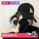 自营 MLB运动帽男女棒球帽复古刺绣帽LOGO鸭舌帽休闲3ACP6601N