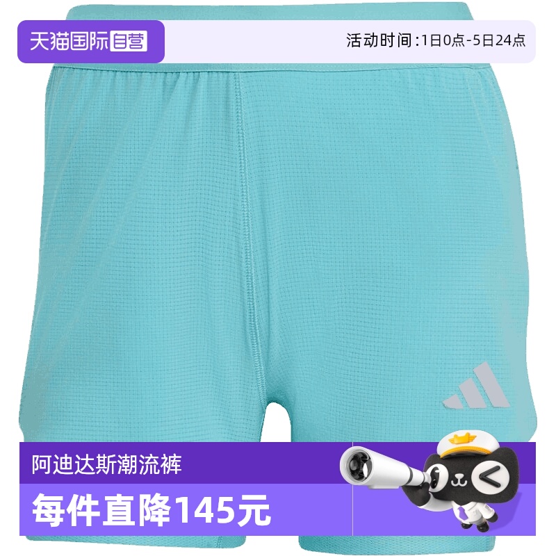 【自营】adidas阿迪达斯女子adi365 2in1 W运动短裤KE2281