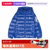 自营 Moncler 盟可睐 童装 胸前贴片徽标蓝色绗缝连帽羽绒服