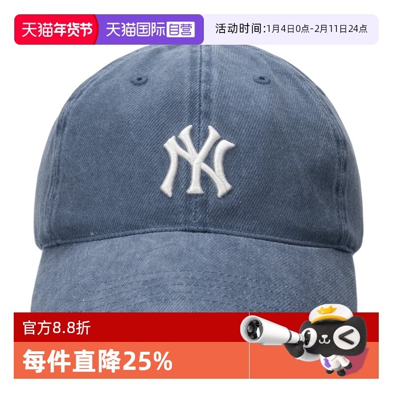【自营】MLB男女帽运动帽潮流时尚遮阳帽棒球帽简约鸭舌帽,童装/婴儿装/亲子装,帽子,淘宝优惠券,粉丝福利购,淘宝优惠卷
