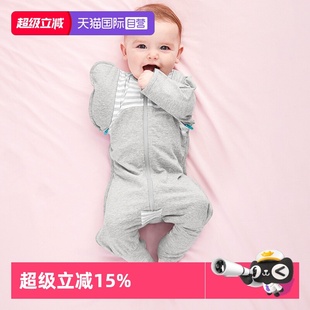 宝睡安可拆卸.分腿睡衣L2501002 lovetodream GRY 自营