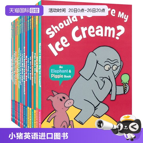 吴敏兰书单儿童英语启蒙读物