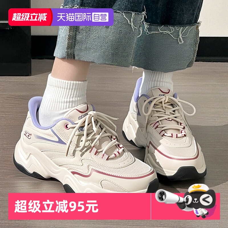 【自营】斯凯奇休闲鞋女鞋青少年鞋健步鞋妈妈鞋低帮运动鞋117687