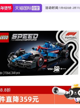 【自营】LEGO乐高77246VCARB 01F1®赛车益智儿童拼装玩具生日礼物