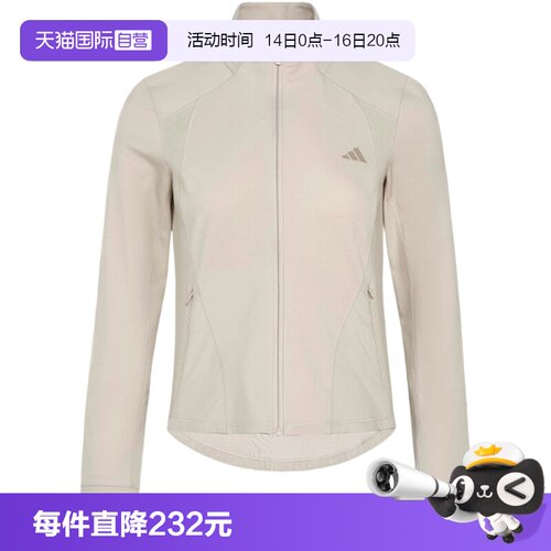 【自营】adidas阿迪达斯女子SFL SLIM JKT运动休闲夹克外套KH2675