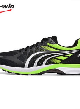 多威跑鞋男新款战神2代训练鞋女专业马拉松竞速跑步运动鞋MR90201