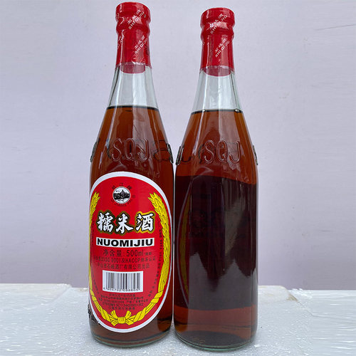岐江牌糯米酒500ml*2瓶女士酒甘甜微醺畅销米酒20度纯粮酒月子酒