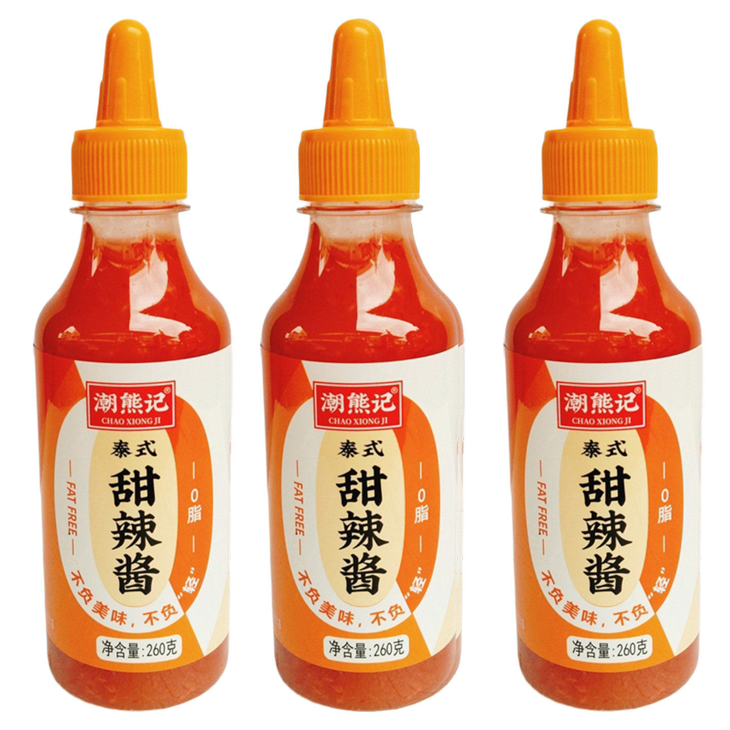 潮汕潮熊记泰式甜辣酱260g调味酱辣鸡酱酸甜酱炸鸡拌酱蘸酱调味料