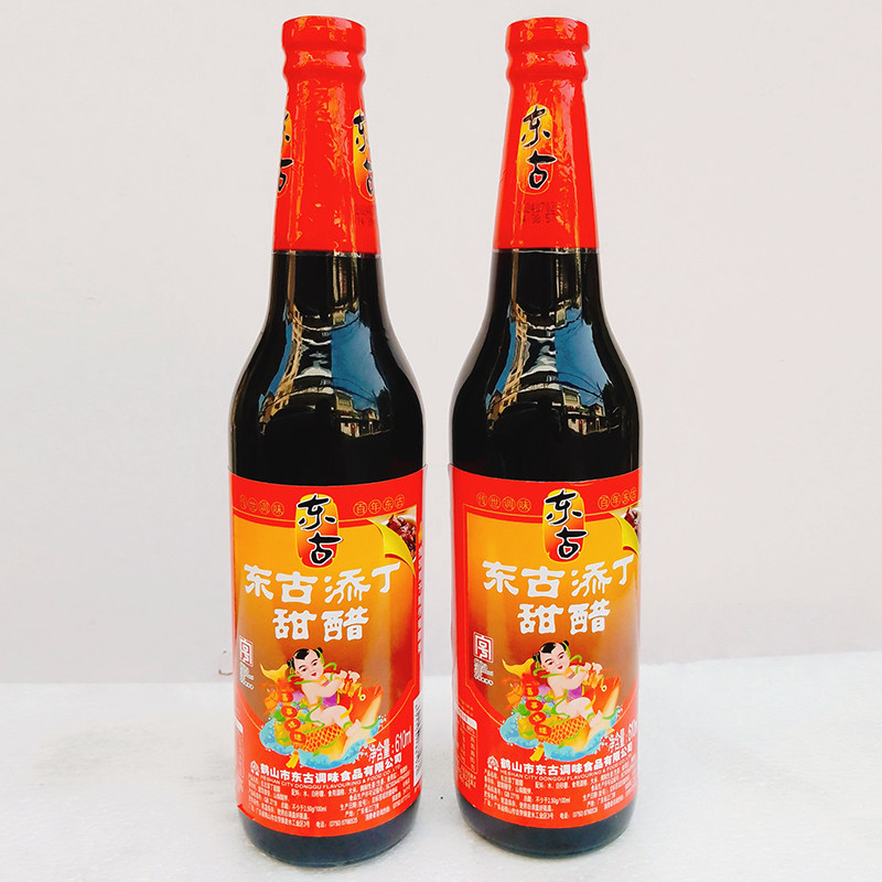 东古添丁甜醋610m食醋产妇月子醋广式煲猪蹄猪脚姜醋广东糯米甜醋