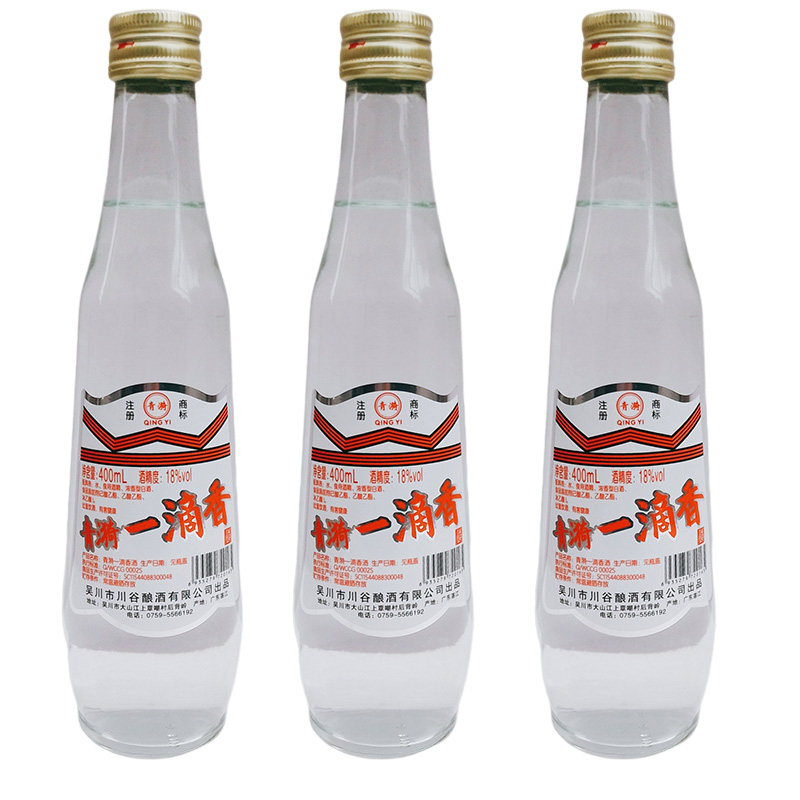 青漪一滴香酒 调料酒400ml厨房用酒18度餐饮卤肉提香去腥调料蜀富