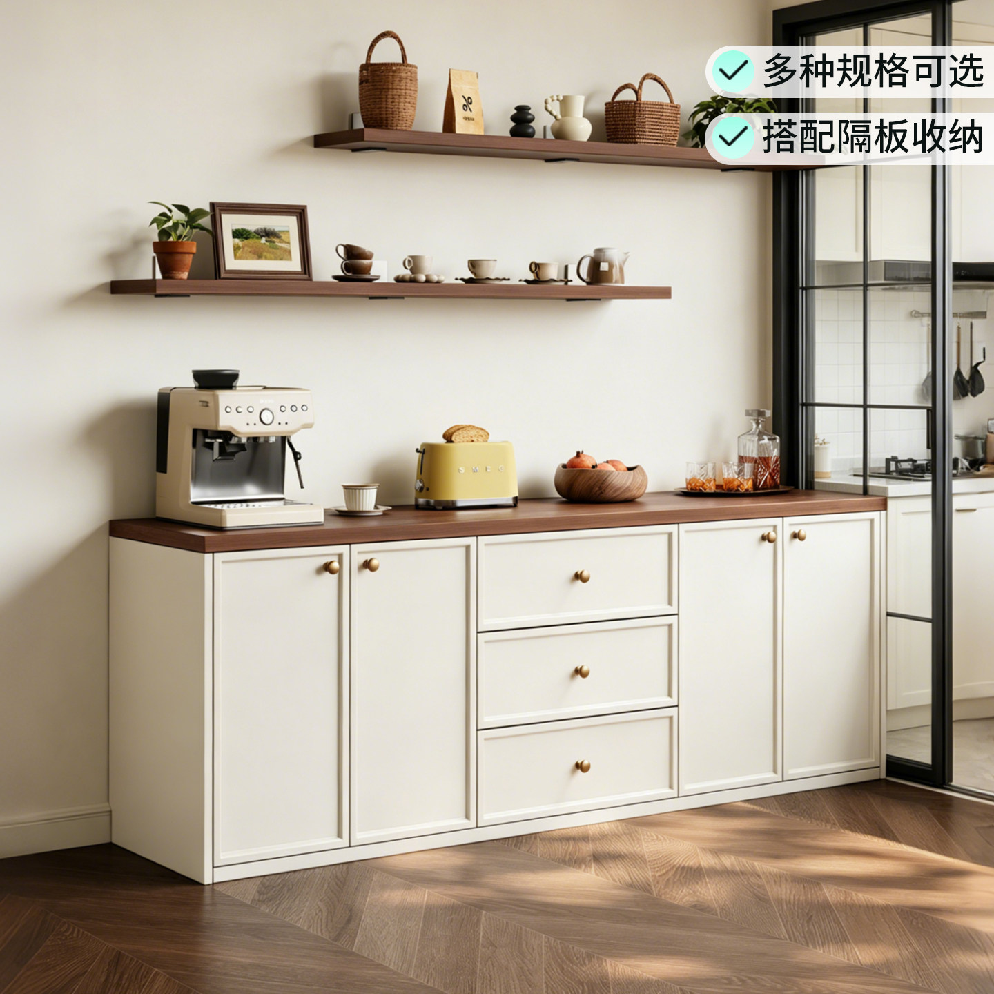 餐边柜可定制简约实木生态板