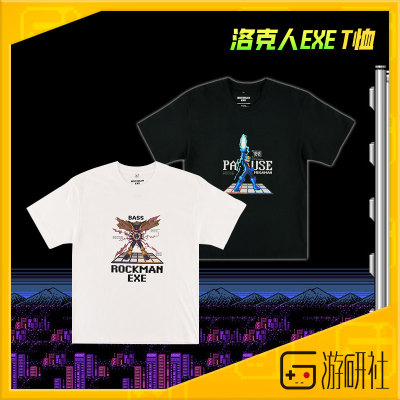 游研社洛克人EXET恤短袖