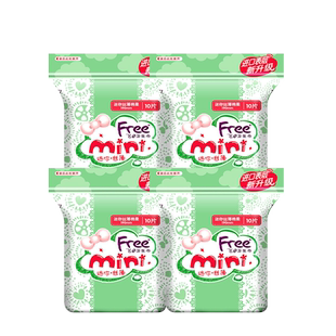Free/飞卫生巾女丝薄棉柔迷你巾量少日用190mm姨妈巾40片正品包邮